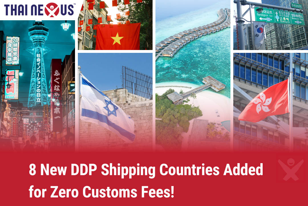 8 New Countries Added: Ship DDP to Japan, Korea and More (Prepaid Duties)