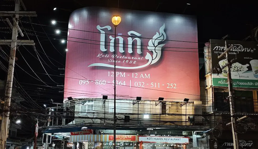 Night Market in Hua Hin is where you will shop and eat