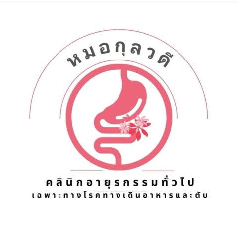 425438547_122112471074193746_8558878842770326468_n