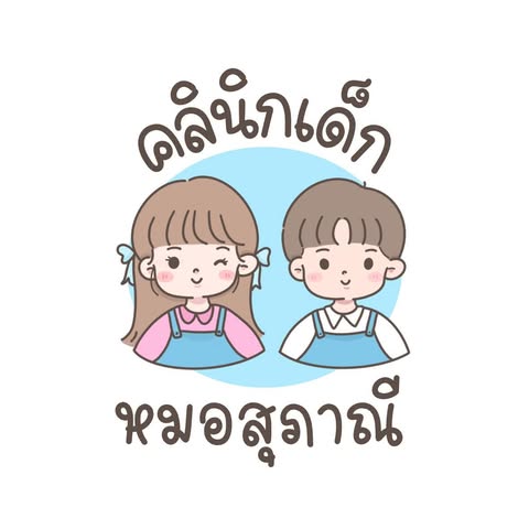 440928515_122114648684282902_4886419609455247398_n