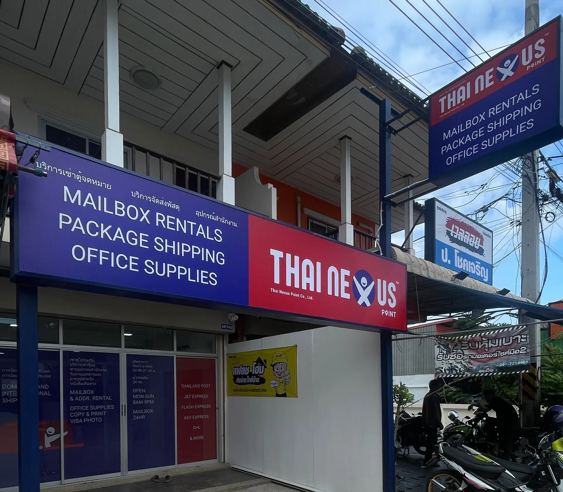 Thai nexus Office