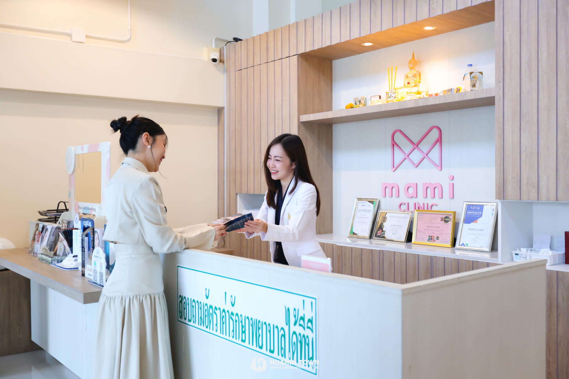 mami-clinic-16