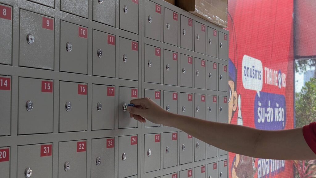 A secure address mailbox