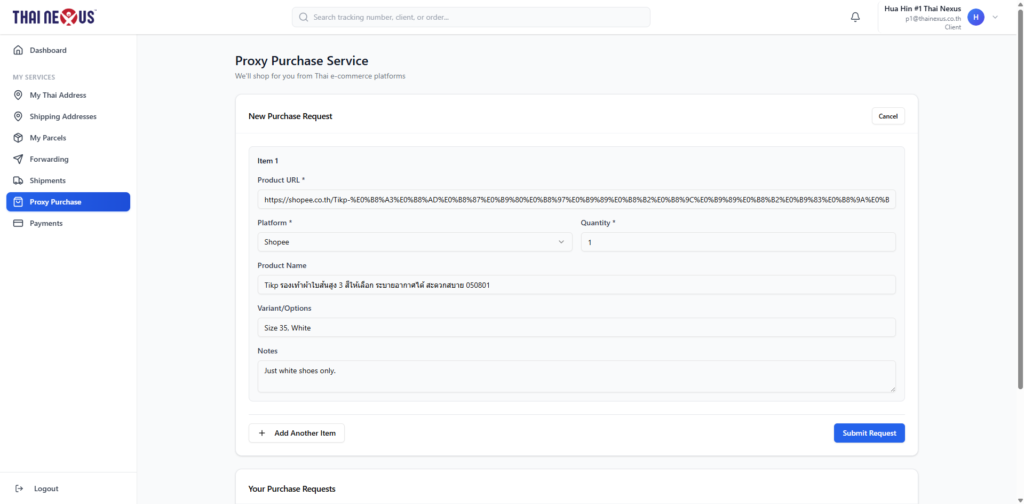 Thai Nexus dashboard screenshot with a view on proxy purchase service to buy products from shopee Thailand