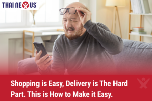 A frustrated middle-aged man holding a smartphone and squinting at the screen, illustrating the common struggle of missed delivery calls and payment issues in Thailand.